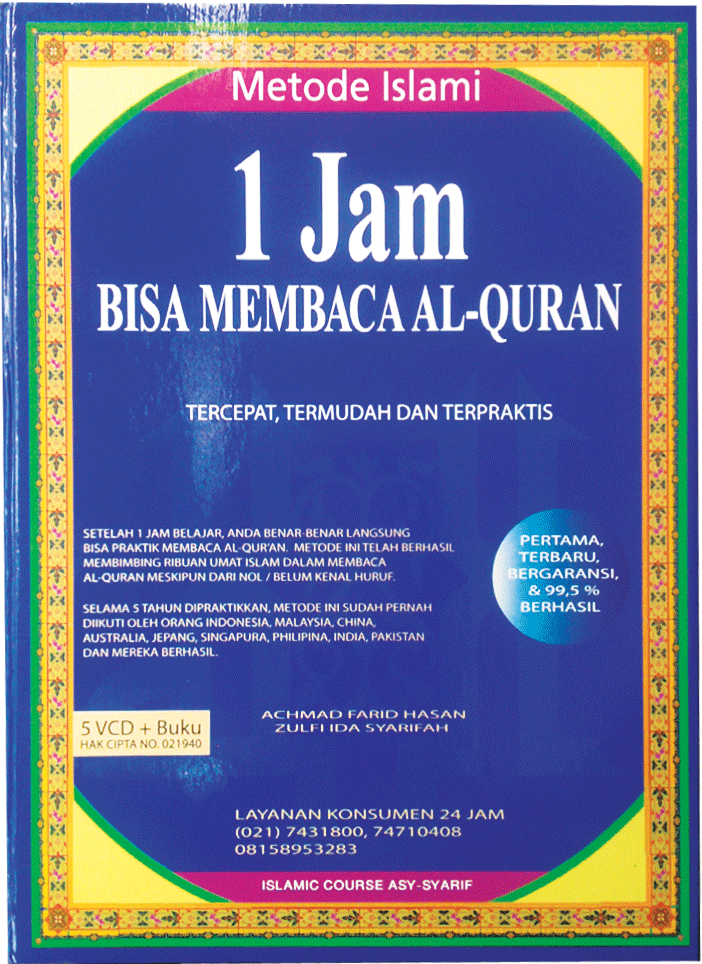 ROL_shop's tweet photo. Paket Buku + 5 VCD 1 Jam Bisa Membaca Al-Qur'an 
Miliki sekarang, hanya di @ROL_shop https://t.co/Rxh6WR5mSz https://t.co/3UVBDFzRpy