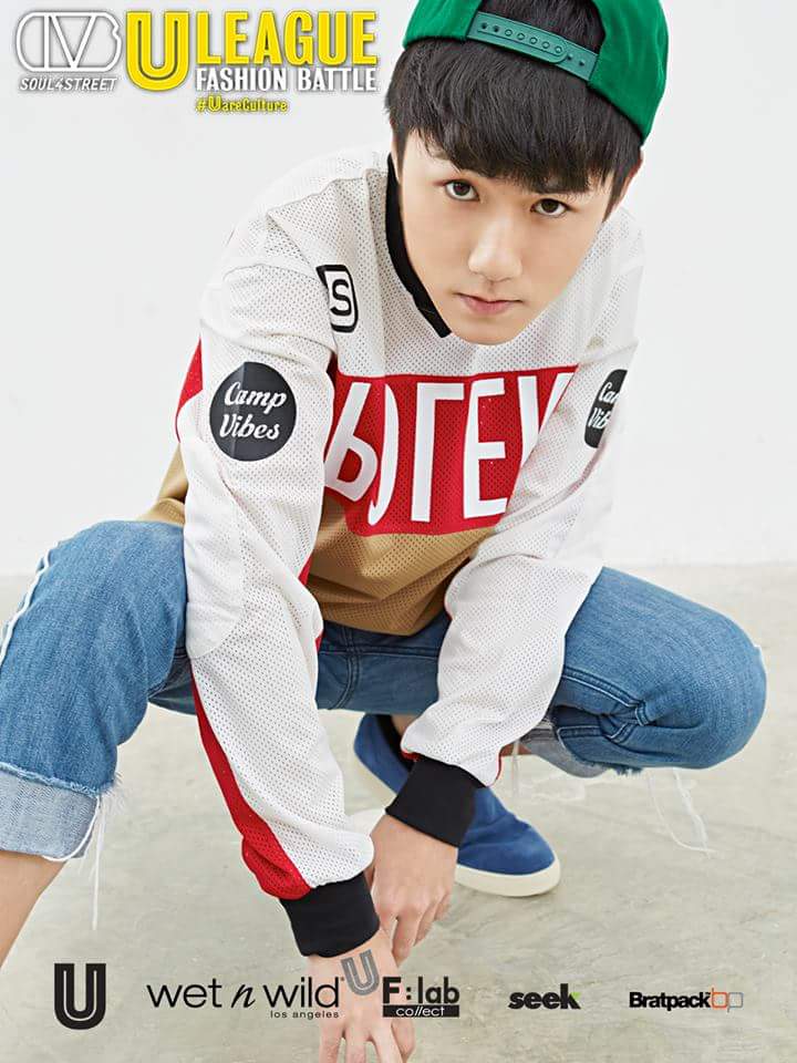 acupofmilo_'s tweet photo. “SOUL 4 STREET U-LEAGUE FASHION BATTLE”

Vote "ไมโล" #chulacuteboy 
โดย Like/share รูปในLinkด้านล่าง

Link : https://t.co/Kf0KFMayea https://t.co/yZmT2oChUK