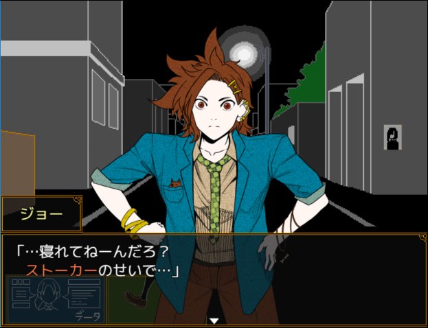 O Xrhsths ナンキダイ 単行本2 26発売 Sto Twitter というわけで 本日公開しました キミガシネ 多数決デスゲーム 多数決で選ばれた者が死ぬ 集められた１１人の人間が自分の生存をかけて舌戦を繰り広げる トークアクション レトロホラー T Co