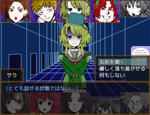 キミガシネのtwitterイラスト検索結果 古い順 キミガシネのtwitterイラスト検索結果 古い順