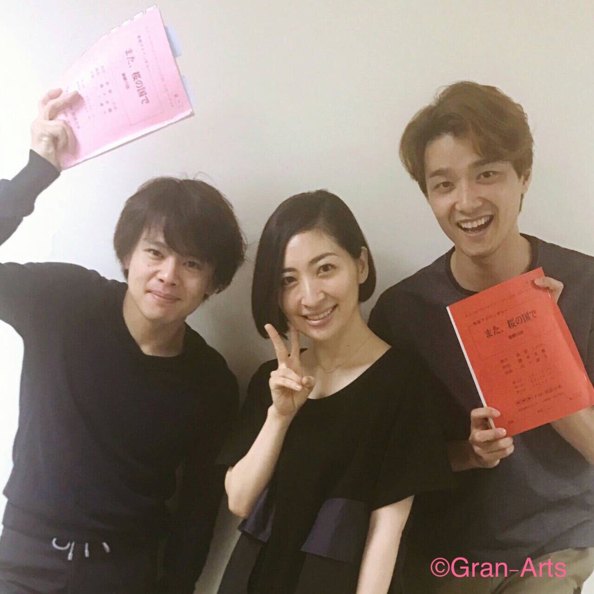 17年 青春アドベンチャー また 桜の国で 井上芳雄 4ページ目 Togetter 17年 青春アドベンチャー また 桜の国で 井上芳雄 4ページ目 Togetter