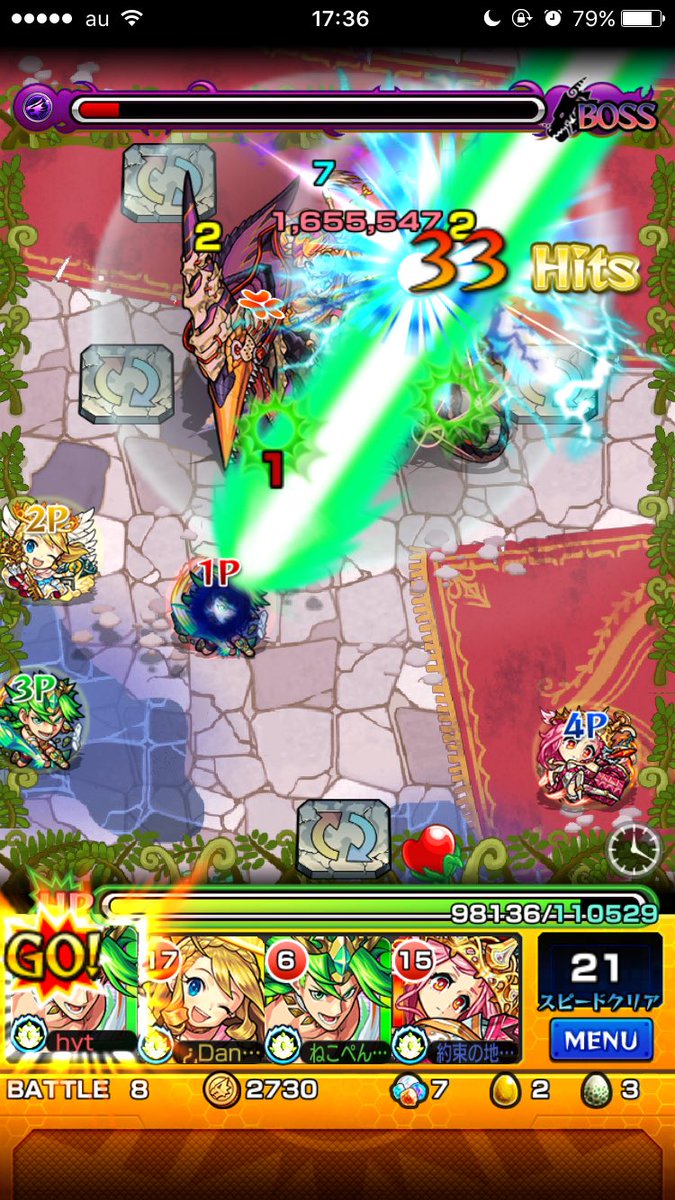 hyt_game's tweet photo. ダイナ相互お疲れ様でした
12泥おいしい👏( ��ᵕˋ )
ありがとうございました！ https://t.co/x4RcesmRFU