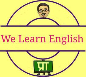 PRYkaMASTER's tweet photo. 📖 WE LEARN ENGLISH📖👫आओ अँग्रेजी सीखें👫🔊Radio Program📻Lesson-17( Use of… https://t.co/RnFJYuylNW #WE_LEARN_ENGLISH #primarykamaster https://t.co/BFZeT4kLON