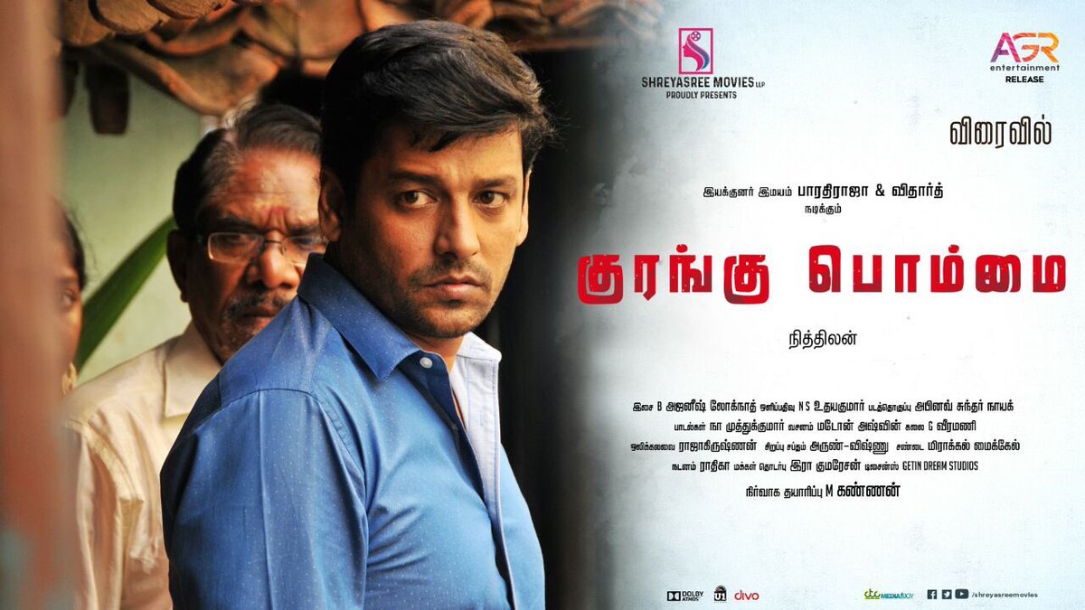 The Sight Media tweet media