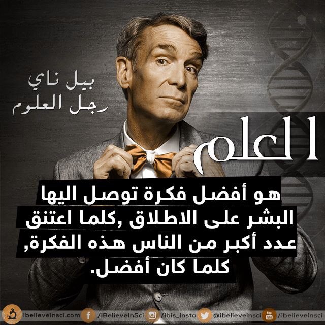 elmaa_10's tweet photo. https://t.co/RdJhzHSu2l