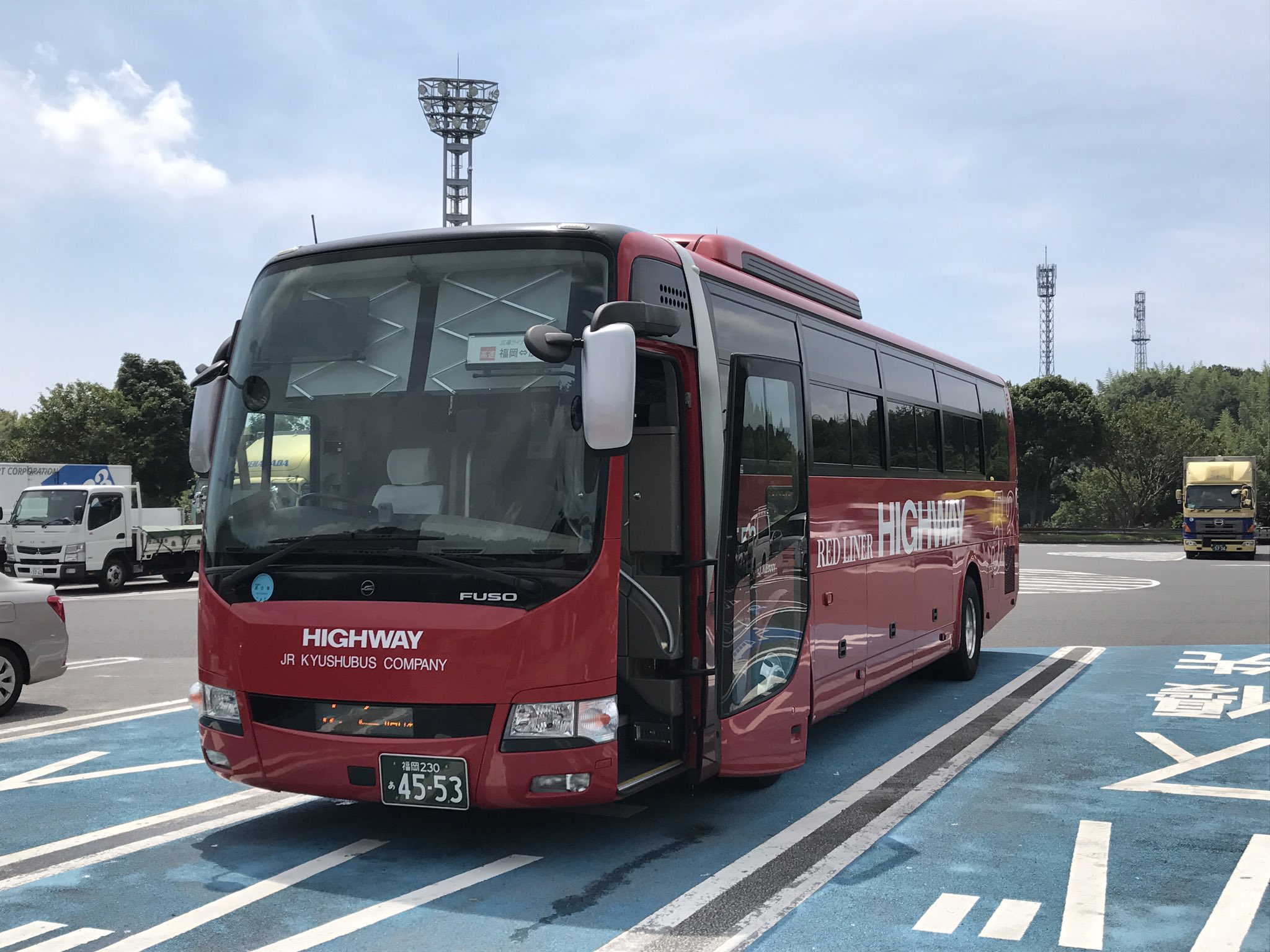 Ryo Hybrid Ar Twitter 広福ライナー Jr九州バス 福岡230あ4553 博多所属 Qtg Ms96vp 15年式 4列シート 後方パウダールーム コンセント フットレスト付き 乗車区間 博多bt 広島bc T Co G9zbi4ihq2 Twitter