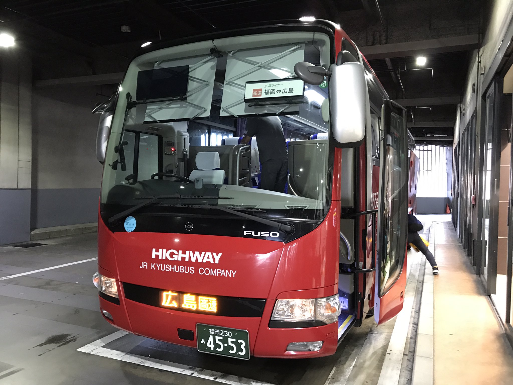 Ryo Hybrid Ar Twitter 広福ライナー Jr九州バス 福岡230あ4553 博多所属 Qtg Ms96vp 15年式 4列シート 後方パウダールーム コンセント フットレスト付き 乗車区間 博多bt 広島bc Ryo Hybrid Ar Twitter 広福ライナー Jr九州バス 福岡230あ4553 博多所属 Qtg Ms96vp 15年式 4列シート 後方パウダールーム コンセント フットレスト付き 乗車区間 博多bt 広島bc
