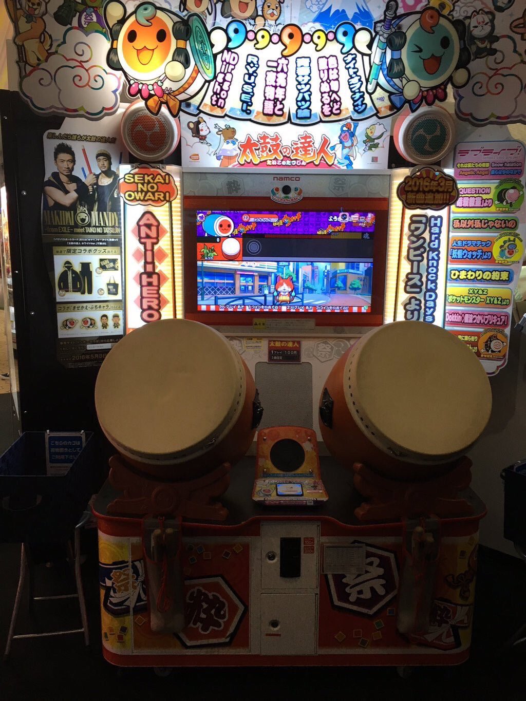 青森県太鼓の達人設置店舗情報 店舗名 ラウンドワン青森店 レート 100円4曲 設置台数 新 2台 情報提供者 すたのねま せいと さん 最終更新日 17年8月28日