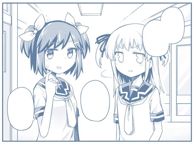 本日発売のまんがタイムきららキャラット10月号にトモダチヅクリ22話掲載されてますのでよろしくお願いします!! 