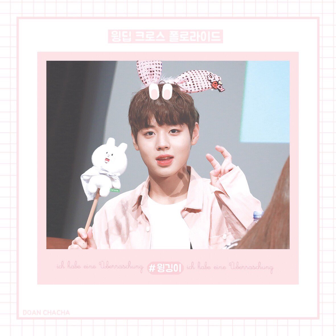 leavebird02's tweet photo. [ RT + 팔로우 ] 재고가 너무 많아서 rt추첨으로 몇 분에게 1set씩 그냥 드릴게요! Rt와 팔로우만 해주세요💕
#rt #워너원 #워너원굿즈 #워너원_굿즈 #rt_추첨 #이벤트 #rt_이벤트 #박지훈 #배진영 #폴라로이드 https://t.co/uyNQvHxIXs