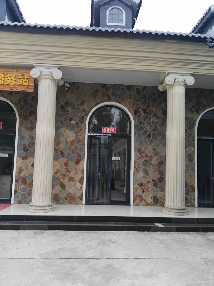 vivianlongan's tweet image. Rusty net paste #stone #slate #Culturalstone #manufactur
Whatsapp:008615188770512