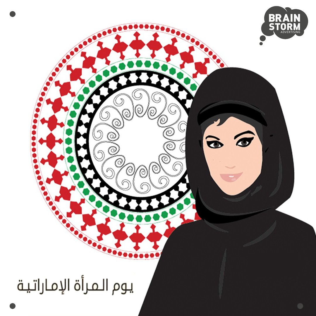 Brainstormdubai's tweet photo. Wishing all the women across the UAE a very Happy Emirati Women's Day! #EmiratiWomensDay #UAE #BrainstormDubai https://t.co/tKPSme4KBr