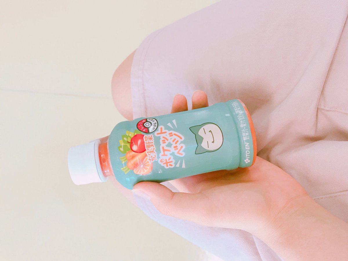 ________02line's tweet image. らぶりつくださいな!🏳️‍🌈👼🏻

.

#リツイートした人全員フォローする  #BTS好きな人と猛烈に絡みたくて絡みたくて仕方がないのでBTS好きな人RT 
#関東ARMY 
#茨城ARMY
#ARMYRT 

.