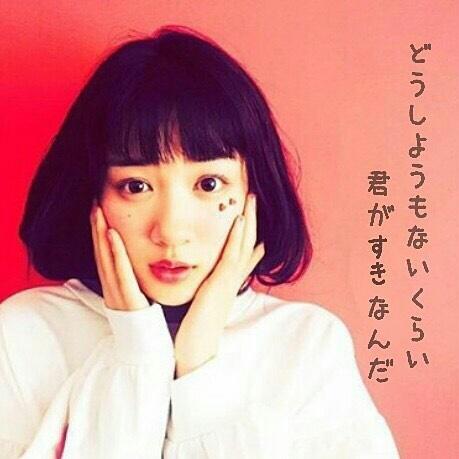 shApplepie's tweet image. #新しいプロフィール画像