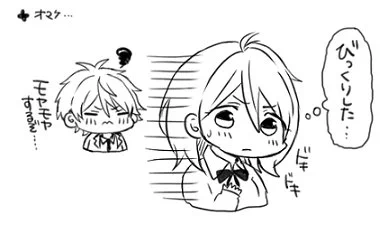 RT♡ありがとうございました!!この間千秋を不憫にしてしまって罪滅ぼしをしたばかりなのに舌の根も乾かぬうちにまたやってしまいました、付き合う前のすれ違いとかが好きなんです、持病なんです...おまけ描いたので置いておきます 