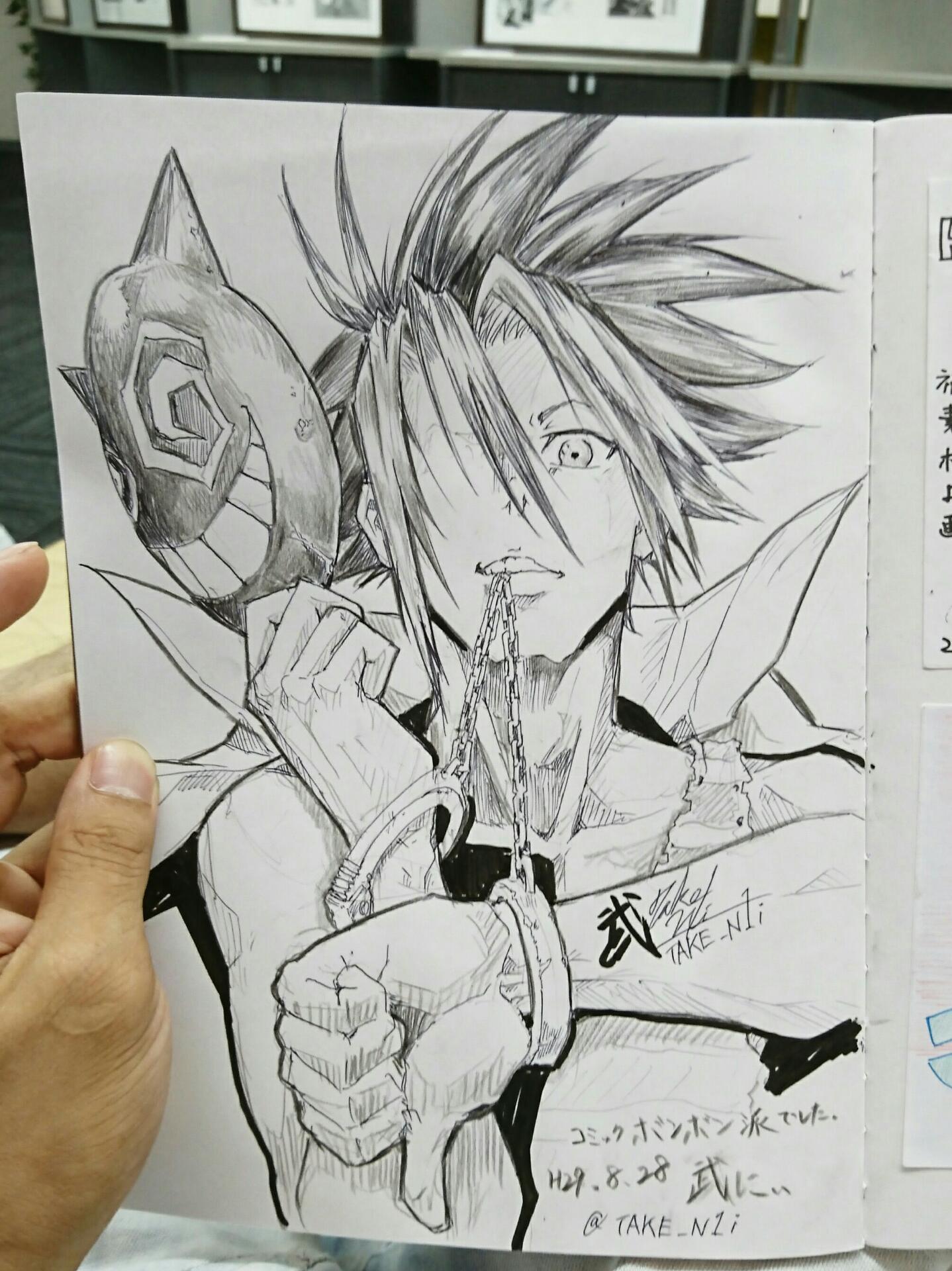 新作多数 王ドロボウJING アニメ 原画 ジャンク fawe.org