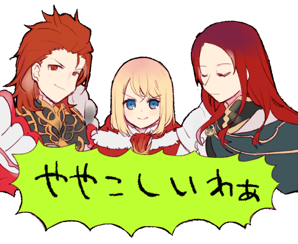 円卓のtwitterイラスト検索結果 古い順 円卓のtwitterイラスト検索結果 古い順