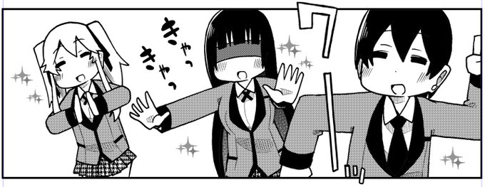 川村拓 7 転校生 巻 Kawamurataku さんのマンガ一覧 古い順 5ページ ツイコミ 仮 川村拓 7 転校生 巻 Kawamurataku さんのマンガ一覧 古い順 5ページ ツイコミ 仮