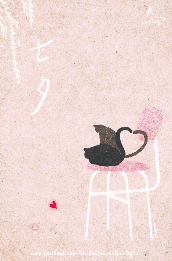 WeidaLin's tweet image. Happy Chinese Valentine's Day #chinesevalentine #illustrator #illustration #cat #love #darlingdarlingartstudio #weidalin
