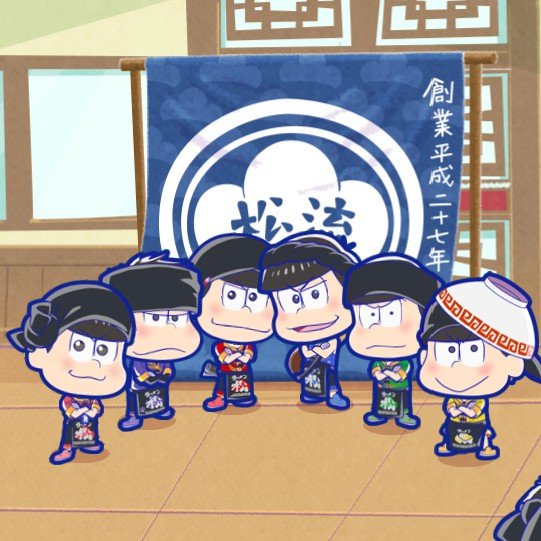 A List Of Tweets Where おそ松さんクラスタ 松クラ Was Sent As たび松 2 تحليلات تويتر الرسومية الخاصة بهوتويت Whotwi