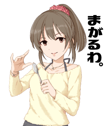 アンチエイジングのtwitterイラスト検索結果 古い順 アンチエイジングのtwitterイラスト検索結果 古い順