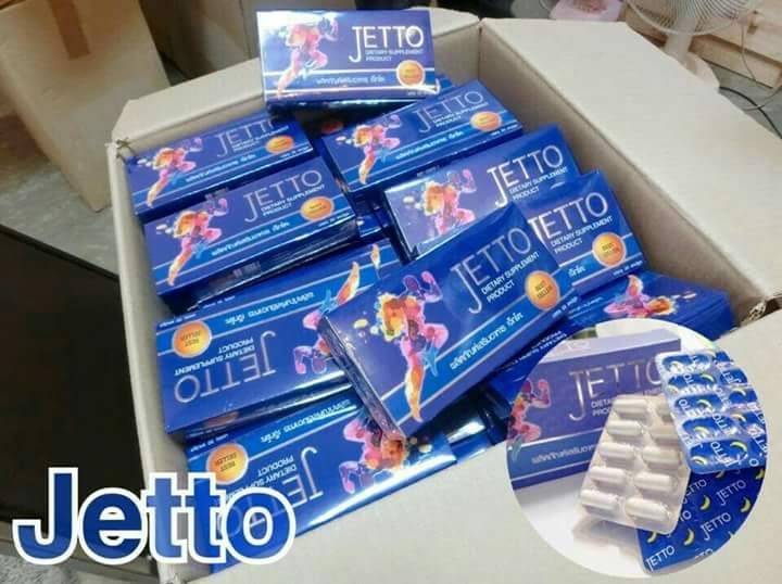 Lookpud_27730's tweet photo. ก่อนนอนคืนนี้อยากได้กี่ครั้ง
#Jetto #เพิ่มขนาด #อึดทนนาน
ID : lookpud27730 https://t.co/tbaFeEx9HN