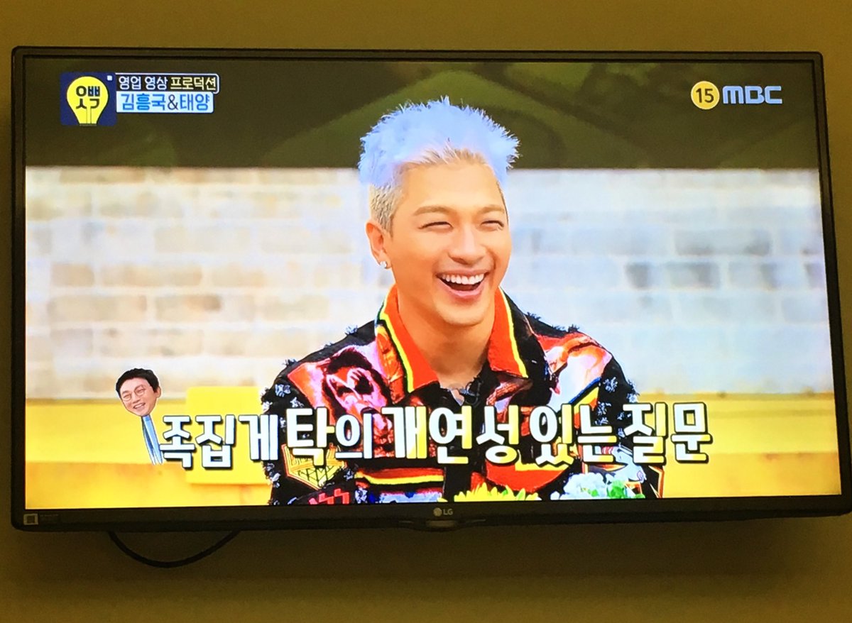jamtan1225's tweet photo. 韓国なう🇰🇷
テレビ付けたらヨンベ出てたよ！！
#mbc #teayang #SOL#bigbang https://t.co/xK3gwCCSKY