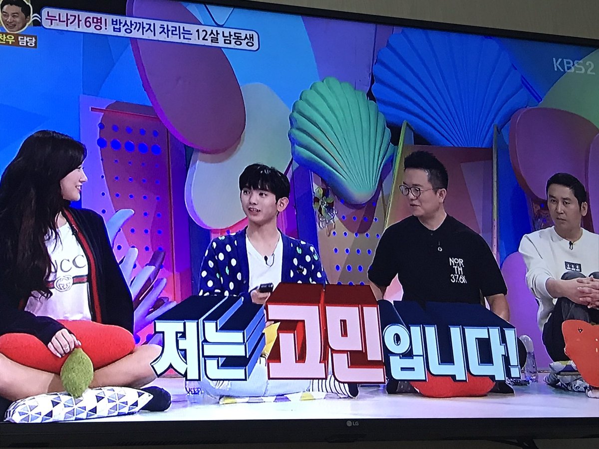 rabbitseop99's tweet photo. #의웅안녕하세요요 
참여합니당! https://t.co/emZC68pBo2