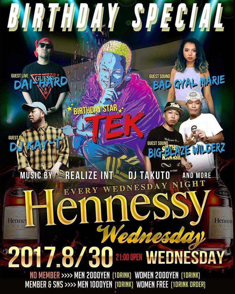 AK_IKKKKKI's tweet photo. 8/30(wed)
TEK BIRTHDAY SPECIAL
#ヘネウェン
豪華な出演者でTEKのバースデー祝いあげる🍾
間違いなく楽しめるからみんな @alife_sapporo に集合よろしくです!
-
#realizei… https://t.co/AF3gCFXgfM https://t.co/vHe1ZrJrtM