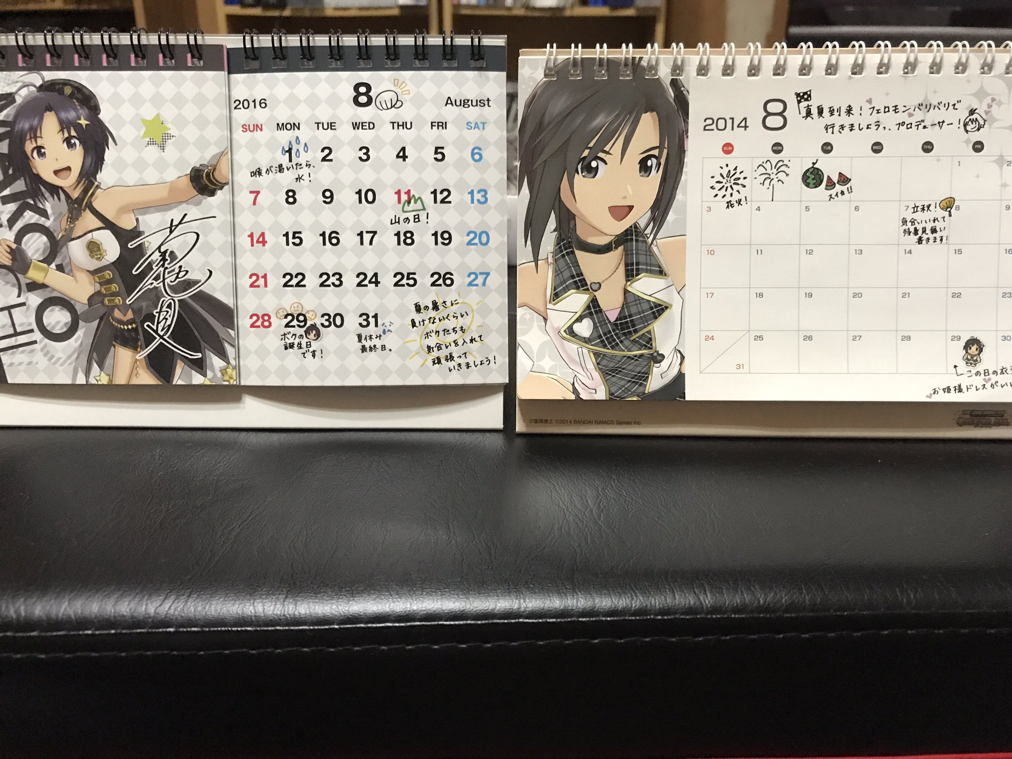 白銀の髪 ワンフォーオール出たのまだ3年前なんだなぁって思った まだ アイドルマスターワンフォーオール アイドルマスタープラチナスターズ 菊地真 菊地真生誕祭 模写 白銀の髪 ワンフォーオール出たのまだ3年前なんだなぁって思った まだ アイドルマスターワンフォーオール アイドルマスタープラチナスターズ 菊地真 菊地真生誕祭 模写