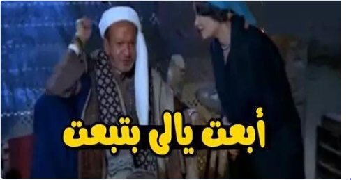 Nada_1_7_'s tweet photo. #صاحب_تويتر_و_فلورز_الااتنين
Follllllow = Baaaack 🔙🔙🔙 https://t.co/lbLf4XLpeg