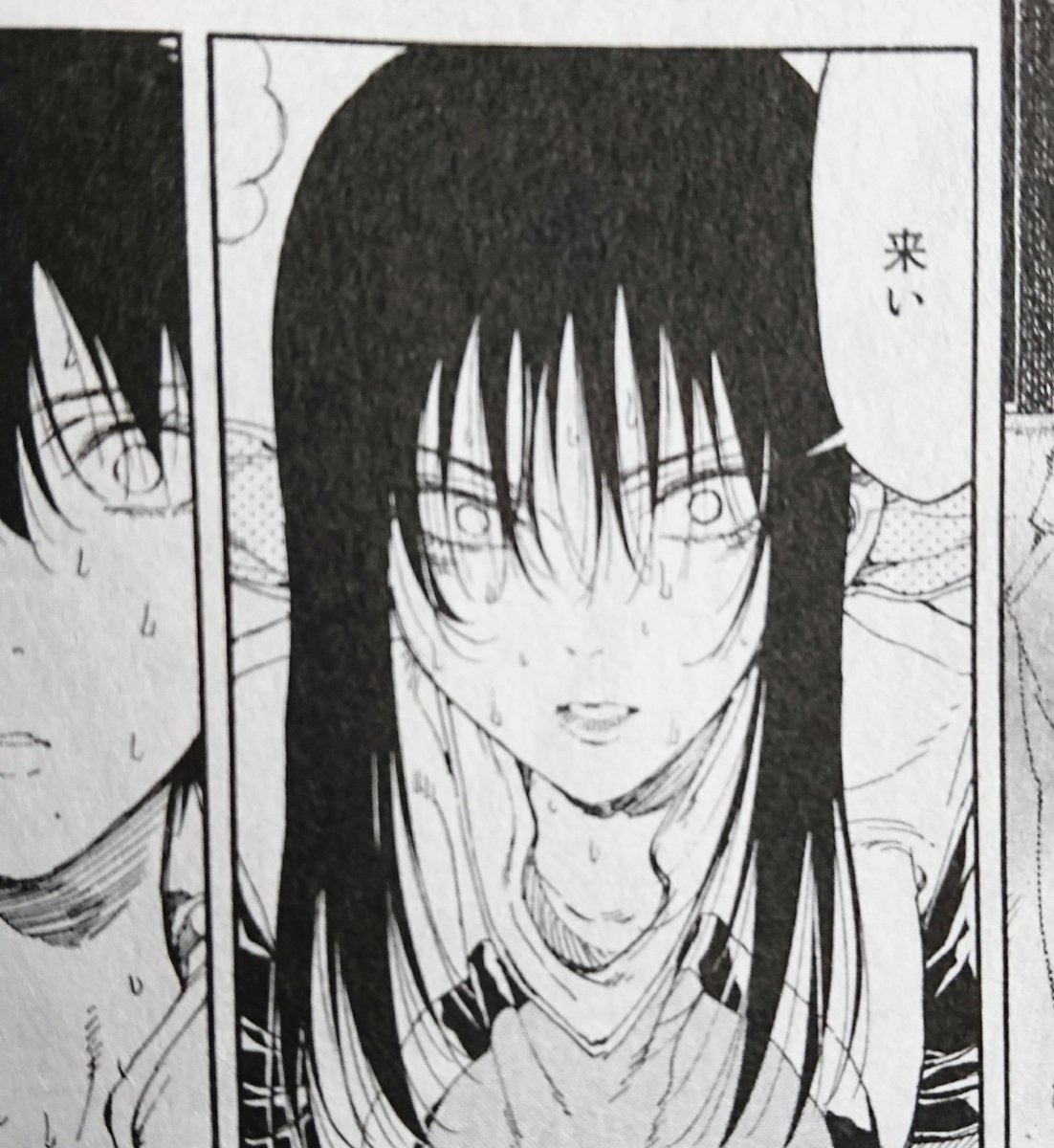 【顔芸漫画紹介①】
私が好きな顔芸漫画(めっちゃ褒めてる)を紹介するので皆読んで(ダイマ)。まずは「はねバド!」、女の子達のキャッキャウフフバドミントン漫画に見せかけたスポ根漫画。これ全部主人公です。試合描写が大迫力だし、主人公以外のキャラも個性たっぷりで可愛いよ。