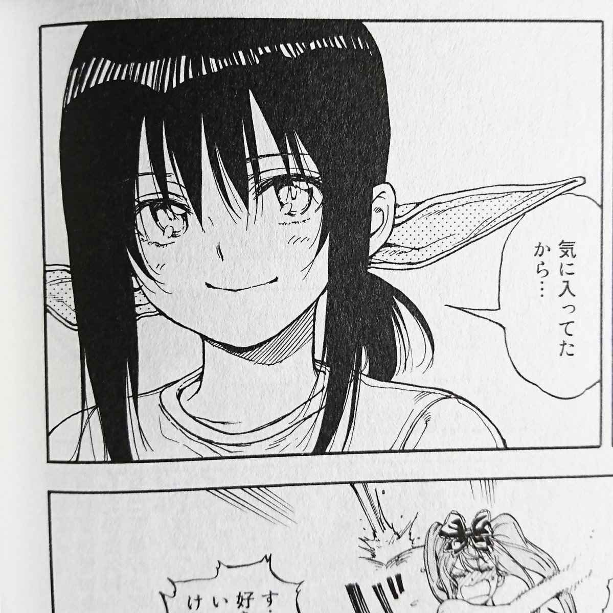 【顔芸漫画紹介①】
私が好きな顔芸漫画(めっちゃ褒めてる)を紹介するので皆読んで(ダイマ)。まずは「はねバド!」、女の子達のキャッキャウフフバドミントン漫画に見せかけたスポ根漫画。これ全部主人公です。試合描写が大迫力だし、主人公以外のキャラも個性たっぷりで可愛いよ。