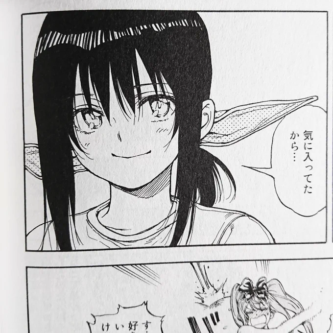 【顔芸漫画紹介①】
私が好きな顔芸漫画(めっちゃ褒めてる)を紹介するので皆読んで(ダイマ)。まずは「はねバド!」、女の子達のキャッキャウフフバドミントン漫画に見せかけたスポ根漫画。これ全部主人公です。試合描写が大迫力だし、主人公以外のキャラも個性たっぷりで可愛いよ。 