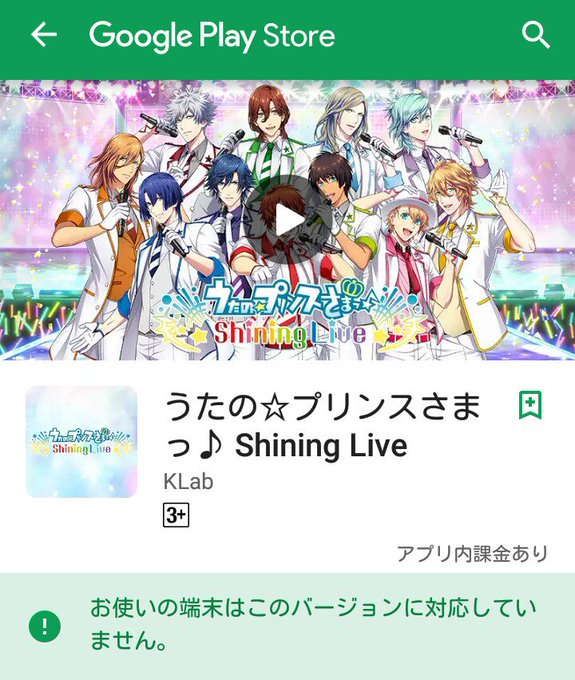シャニライのtwitterイラスト検索結果 古い順 シャニライのtwitterイラスト検索結果 古い順