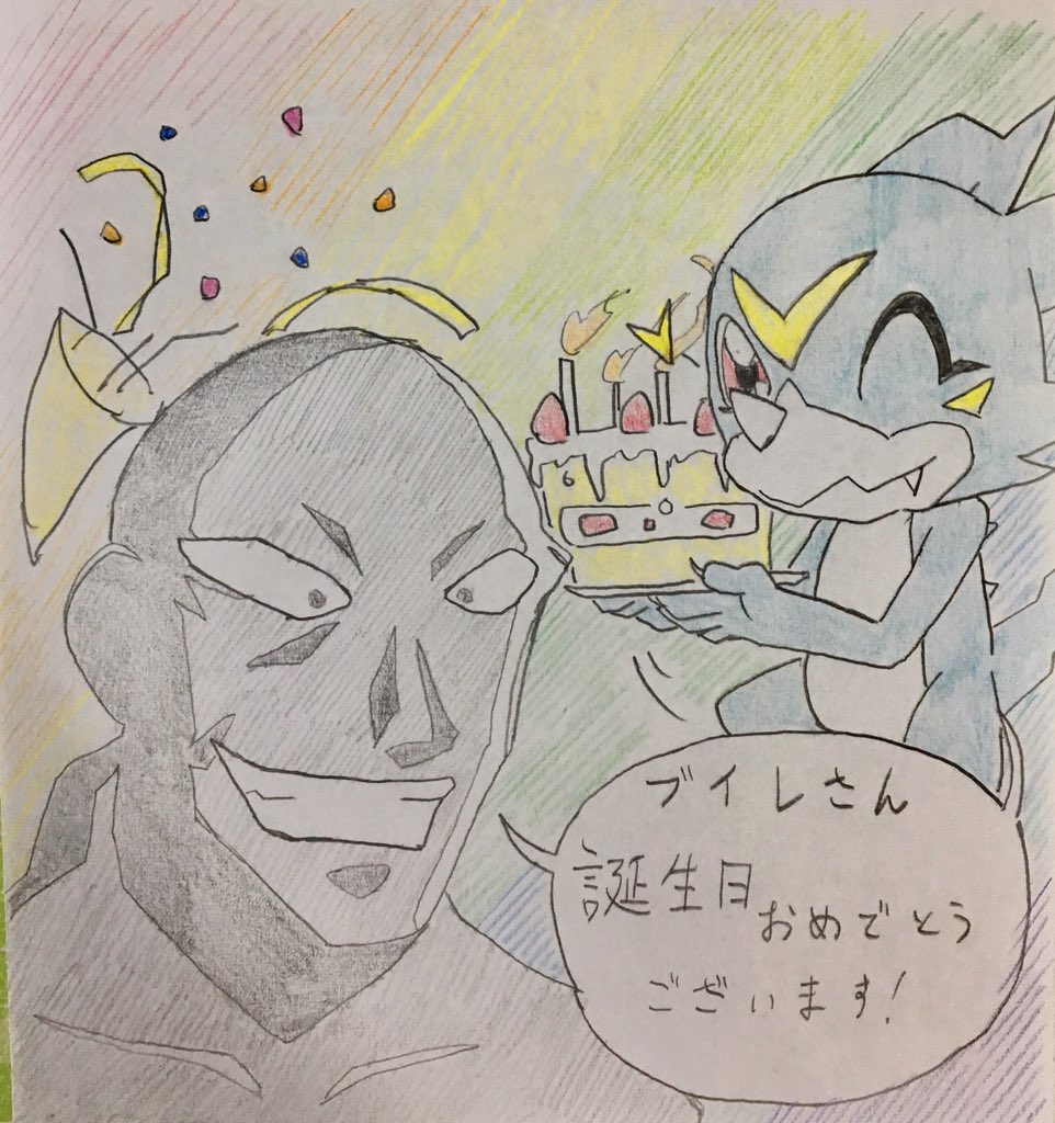 おめでとうございます!こんなのですが、どうぞよければ……!
