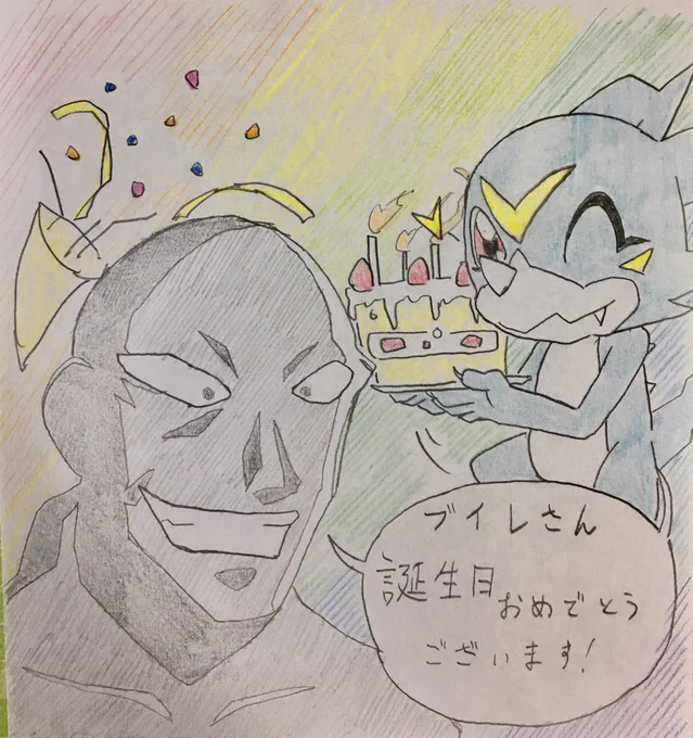 おめでとうございます!こんなのですが、どうぞよければ……!