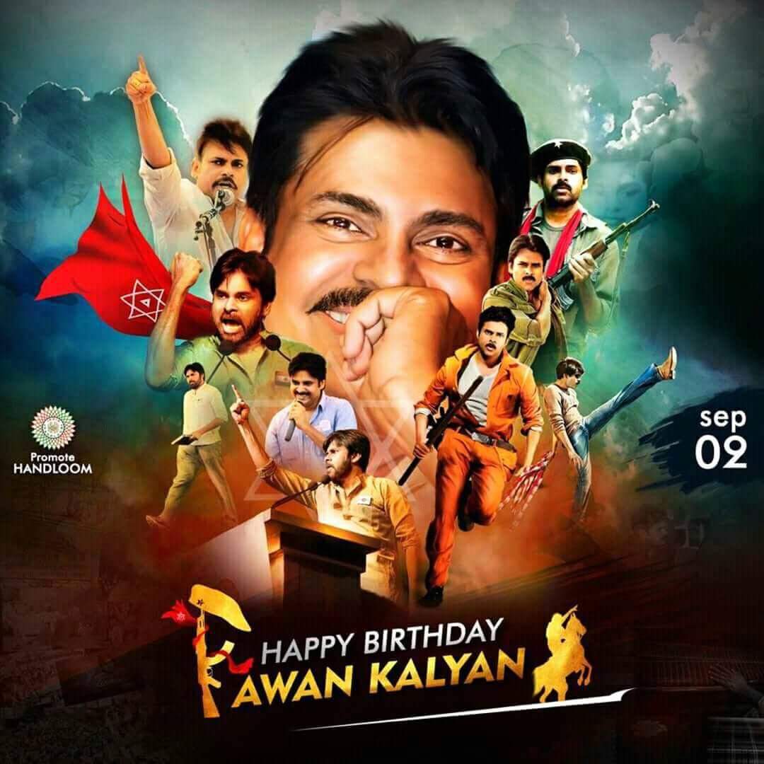  CDP happy birthday to OUR True leader PAWAN KALYAN GARU     