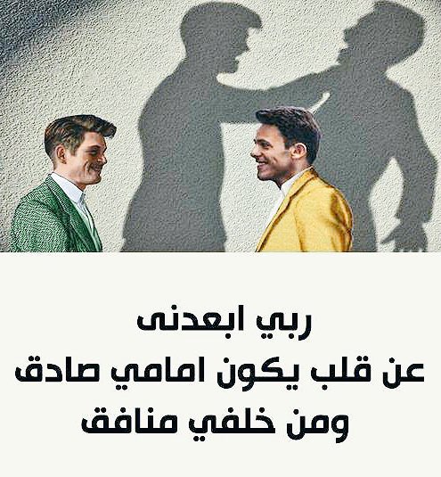 mbashardabbagh's tweet photo. https://t.co/msAMmiN1Ol
