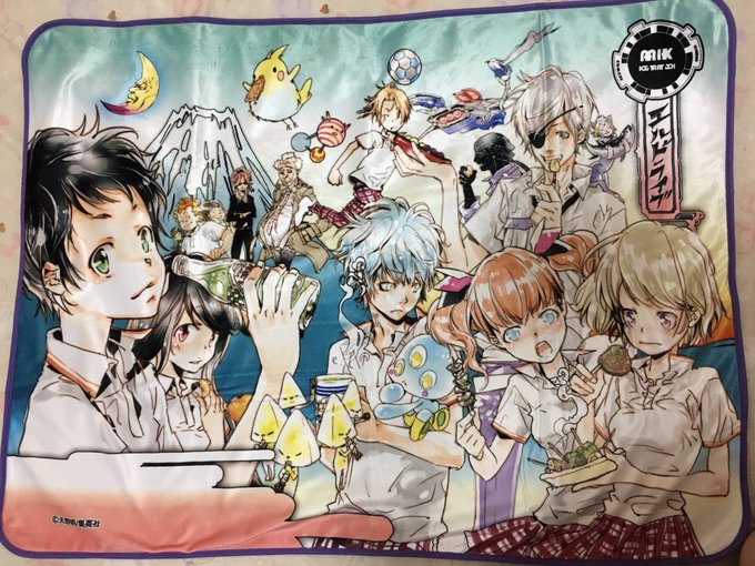 エルドライブのtwitterイラスト検索結果