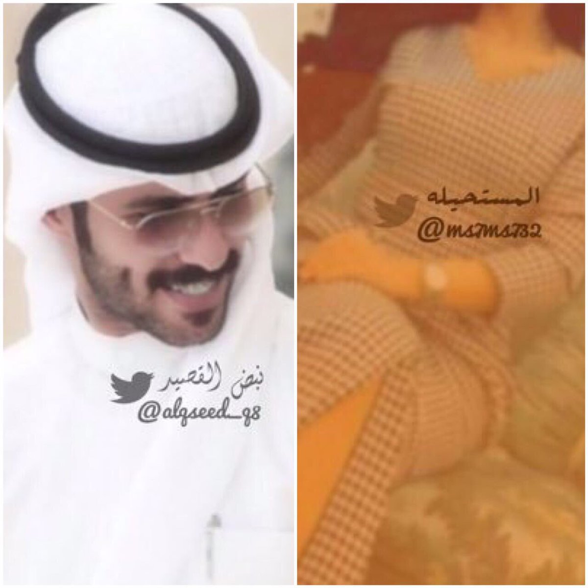 b__asm1's tweet photo. كل شي له حدود وينتهي به حده
إلا حبّك من وراء حد الهوى متعديّ https://t.co/ftS9BFfKQy