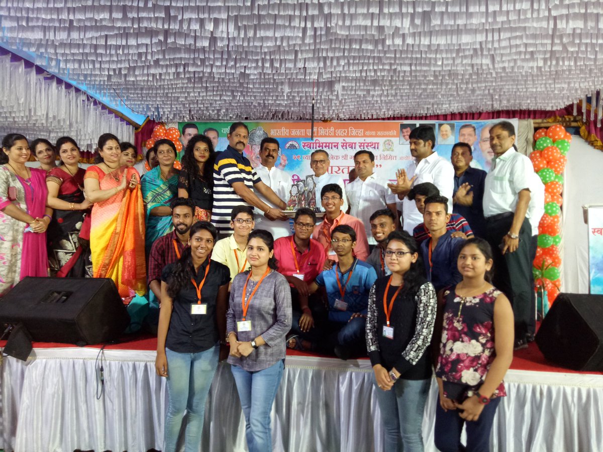 RamBura1's tweet photo. @RavibhusariBJP Ji With 4000 Students At Dhamankar Naka Mitra Mandal B1D with @kapilpatil8383 4 Late APJ ABDUL KALAM #Drawing_Compitition https://t.co/pBf33vnB8k