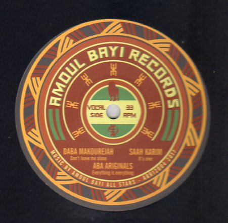 UP DOWN RECORDS (@updownrecords) | Twitter