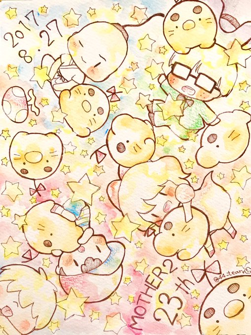 Mother2 高画質 のtwitterイラスト検索結果 古い順