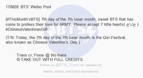 BTS_Trans's tweet photo. 170828 BTS’ Weibo Post

[#ThisMonthsBTS] 7th day of the 7th lunar month, sweet BTS that has come to prof...

Source: https://t.co/wHIwzQMTPd https://t.co/8W2DmB5pRF
