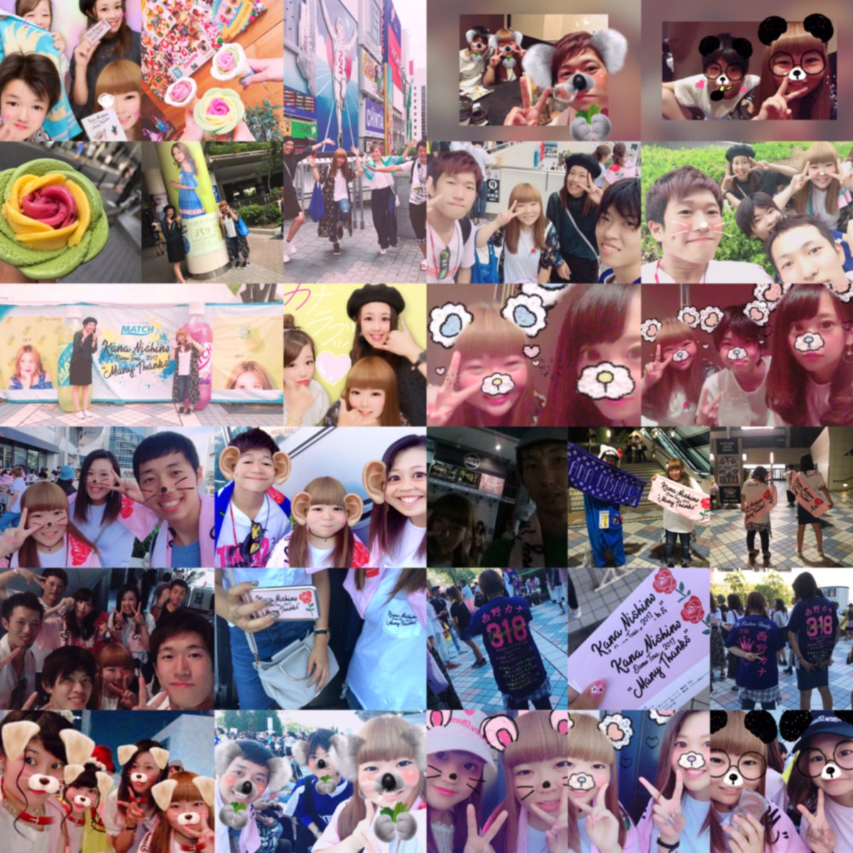 __aya11's tweet photo. Many Thanks 0827
ほんと最高だった！！！😢💗
カナやんも西野家もほんま大好き👻

初対面の人がほとんどだったのに
2日間すごい絡み濃くて最高✌️
やっぱキャス組絡みが濃い！！！👻

色々なお土産ほんとありがとう🤤💗 https://t.co/H7JFaEUbv9
