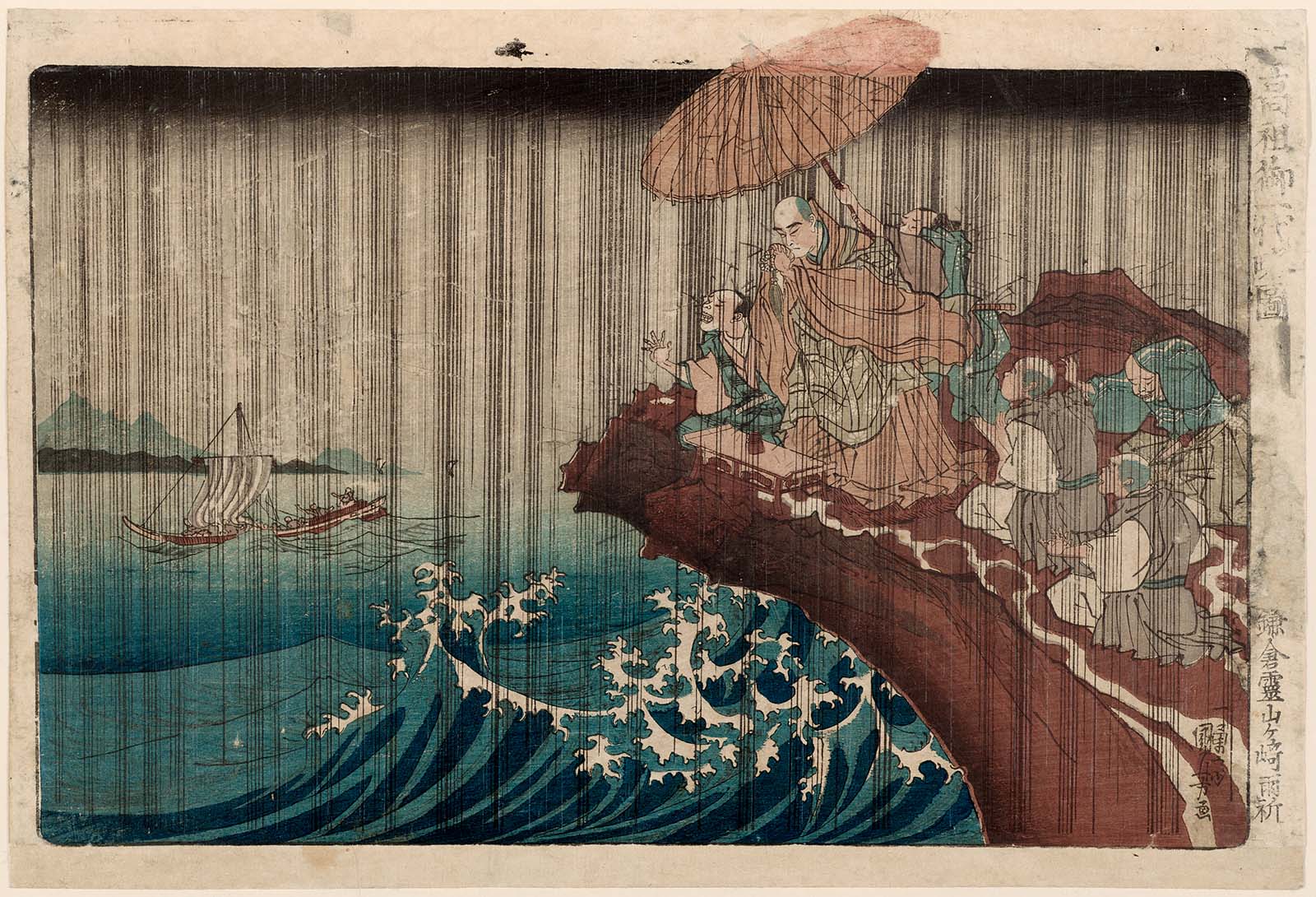 浮世絵_Love on X: 