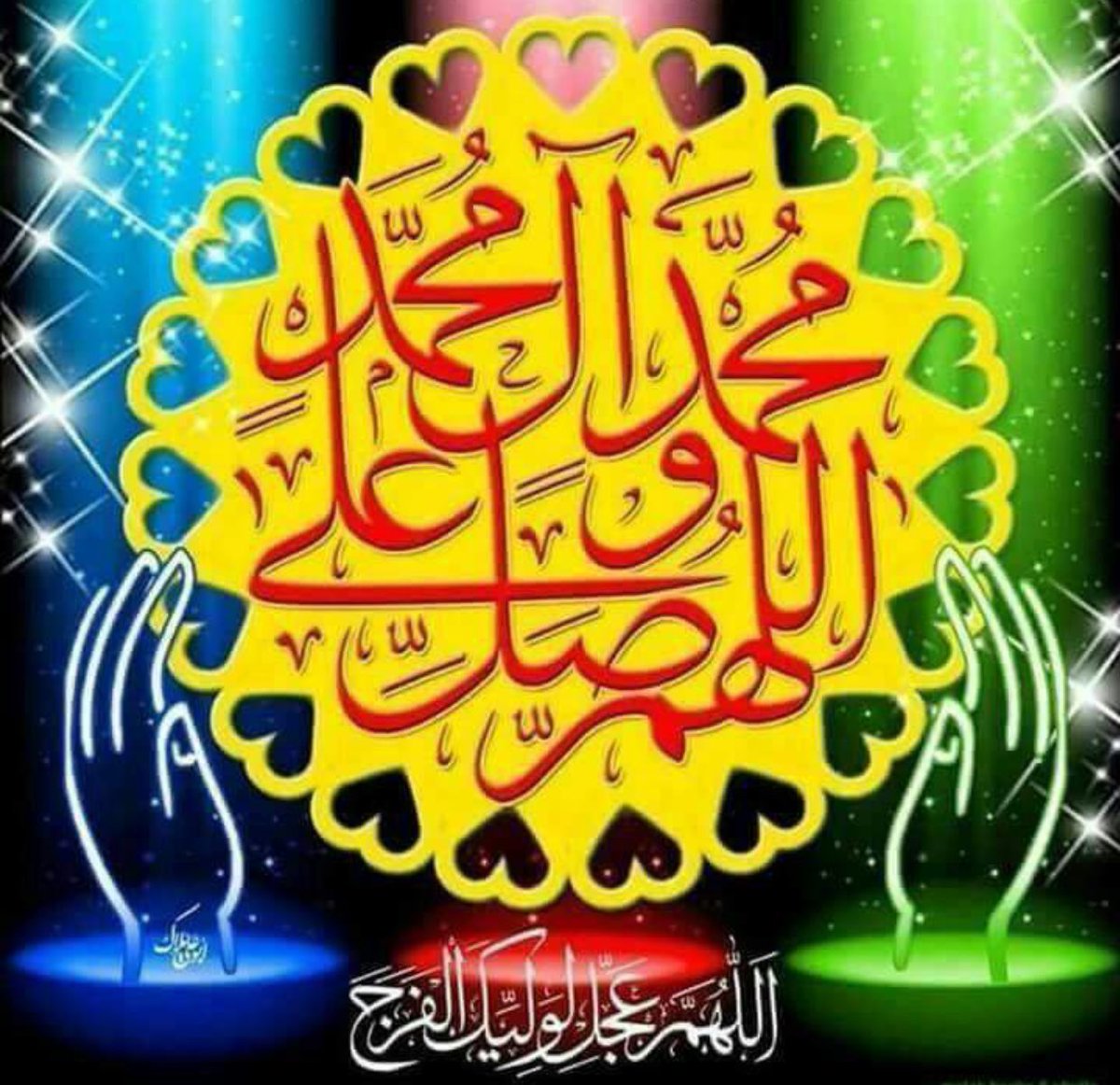 OmAdel000's tweet photo. صلوا على رجُلاً بعثه الله إلينا رسولاً وشفيعاً في يوم لا ينفع فيه مالاً ولا بنون ، اللهُم صلِ وسلم على نبينا مُحمد. 💕🌹
@salwahafiad https://t.co/0JWJzVbtcv