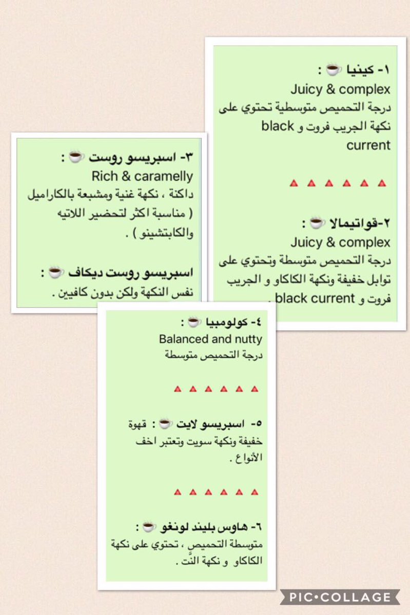 Starbucks_capsu's tweet photo. عرض حصري لطلاب وطالبات #جامعه_الملك_عبد العزيز | 10علب+علبه مجانا + التوصيل فوري مجانا| العرض العام  8علب+مجانا| التوصيل لباب البيت 20 ﷼ https://t.co/qsVtmuXY0j