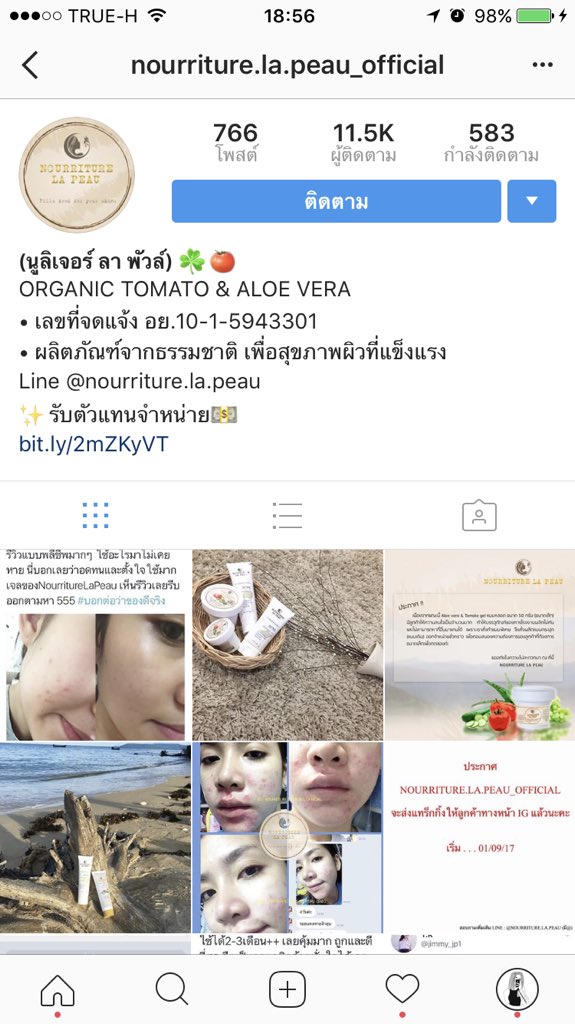 Iamaomam_'s tweet photo. @kaaayorrr เค้าสั่งมาจากไอจีจ้า https://t.co/gnqqM1bx3e